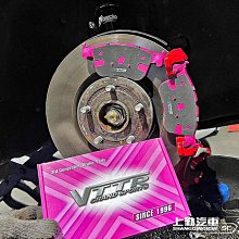 Focus mk4 多連桿 中古改裝高低軟硬可調避震器 speed car 保固四個月 歷史價格詳細信息