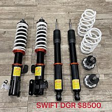 【品太】(保固四個月) 硬皮鯊 IMPREZA GC8 GF8 R4 高低軟硬阻尼可調避震器 極新品 歷史價格詳細信息