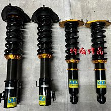 硬霸4mm七彩左旋雙刃銑刀木工刀具密度板數控廣告亞克力彫刻機刀 歷史價格詳細信息