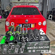 台灣特製版 汎德 MINI 迷你 R50 R56 R53 R60 Countryman S GECKO避震器 歷史價格詳細信息