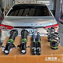 LUXGEN S5 四代 三節式日本矽膠撥水雨刷 24+16 贈油膜去除劑 14～15年 潑水雨刷 鍍膜雨刷 哈家人 歷史價格詳細信息