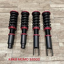 【品太】(保固四個月) LEXUS IS200 KYB 藍桶 避震器 極新品 整新品 歷史價格詳細信息