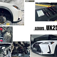 LEXUS UX 250h UX200 TPU 犀牛盾 保護膜 貼膜 檔位 排檔 換檔 冷氣出風口 零錢盒 歷史價格詳細信息