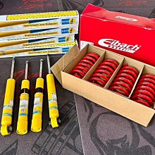 PORSCHE Cayenne 2002-2010 凱宴 9吋 安卓版專用主機 導航/USB/藍芽/方控/332 歷史價格詳細信息