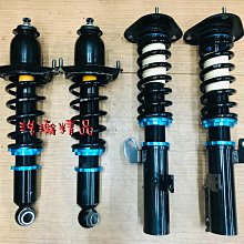 浩瀚精品 S-TEAM 納智捷 LUXGEN U7 M7 用 高低軟硬阻尼可調避震器 極新品 保固4個月~ 歷史價格詳細信息