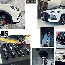 MG HS  1.5  2.0  3D立體包覆 防水腳踏墊 防刮 腳墊 mg hs 配件改裝满599免運 歷史價格詳細信息