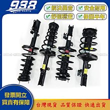 成都減震臺座鋼結構混凝土預埋地腳螺栓一體基座含減震器水泵抗震 歷史價格詳細信息