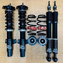 浩瀚精品 SF OEM 本田 K6 K8 EK9 CIVIC 五六代 喜美用 高低軟硬可調避震器 極新品 保固4個月 歷史價格詳細信息