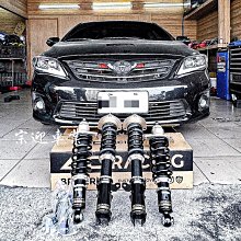 【Toyota Altis 12代．Auris．Corolla Sport】美國SilBlade複合式超撥水矽膠雨刷 歷史價格詳細信息