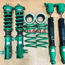 NEW MAZDA3 後箱托盤 後行李箱墊 5門 拖盤 歷史價格詳細信息