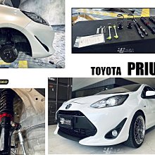 TOYOTA PRIUS C 升級 聯網 大螢幕 8核心 CARPLAY 歷史價格詳細信息