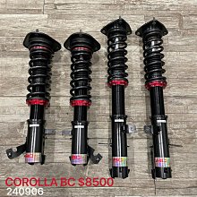 【品太】(保固四個月) LEXUS IS200 KYB 藍桶 避震器 極新品 整新品 歷史價格詳細信息