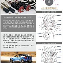 W2605 仿木紋自黏式壁貼 壁紙 地板/家具/櫥櫃/ (1捲=45x1000公分) 歷史價格詳細信息