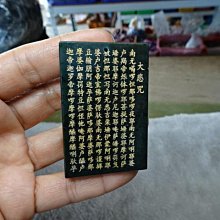 老 翠玉 項鍊 歷史價格詳細信息