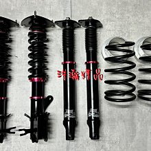浩瀚精品 SF OEM 本田 K6 K8 EK9 CIVIC 五六代 喜美用 高低軟硬可調避震器 極新品 保固4個月 歷史價格詳細信息