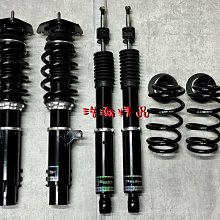 浩瀚精品 BORDDR OEM TOYOTA 2020~UP CROSS 用 高低軟硬阻尼可調避震器 極新品 保固4個月 歷史價格詳細信息