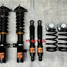 TOOTA RAV4 4代45代適用1319款豐田RAV4改裝碳纖維貼紙卡夢防刮車貼中控排擋門控扶手改色裝飾保護膜 歷史價格詳細信息
