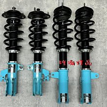 浩瀚精品 KT RACING TOYOTA 豐田 YARIS 小鴨 用 高低軟硬阻尼可調避震器 極新品 保固6個月~ 歷史價格詳細信息