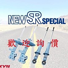 BALENO藍黃雙面穿羽絨外套 歷史價格詳細信息