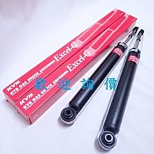 大發 TERIOS -10吋旋轉安卓機.九九汽車音響(台南市-東門店).公司貨保固一年 歷史價格詳細信息