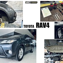 小亞車燈改裝＊全新 MG HS 1.5T 2022 - BC BR 30段阻尼 高低軟硬 可調式 避震器 歷史價格詳細信息