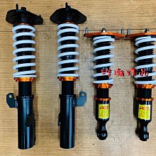 浩瀚精品 DGR 代工 SKODA 15~UP SUPERB B8 用高低軟硬可調避震器 極新品 保固4個月 歷史價格詳細信息