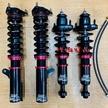 浩瀚精品 SF OEM 本田 K6 K8 EK9 CIVIC 五六代 喜美用 高低軟硬可調避震器 極新品 保固4個月 歷史價格詳細信息