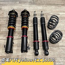 新品k12屏控高清航拍無刷飛行器電調避障遙控飛機 歷史價格詳細信息