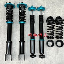 浩瀚精品 DGR 代工 SKODA 15~UP SUPERB B8 用高低軟硬可調避震器 極新品 保固4個月 歷史價格詳細信息
