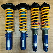 浩瀚精品 BILSTEIN 倍適登 B12 TOYOTA ALTIS 阿提司用 套裝避震器含短彈簧 極新品 保固3個月 歷史價格詳細信息