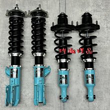 浩瀚精品 KT RACING TOYOTA 豐田 YARIS 小鴨 用 高低軟硬阻尼可調避震器 極新品 保固6個月~ 歷史價格詳細信息