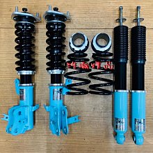 浩瀚精品 KT RACING TOYOTA 豐田 YARIS 小鴨 用 高低軟硬阻尼可調避震器 極新品 保固6個月~ 歷史價格詳細信息