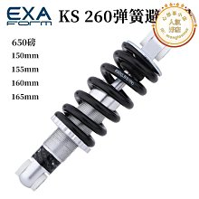 電動滑板車裝車包 G30 Max/Pro電動滑板車容納包收納包便攜摺疊包 歷史價格詳細信息