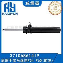 【好康】適用汽車預留空孔車載4.2a雙usb充電器 品手機車充 歷史價格詳細信息