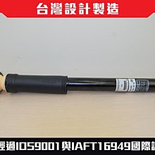 W213 S213 725.0 9速 變速箱濾清器 油底殼 自排濾網 新型 (舊型要加溢流管) 原廠 7252703707 歷史價格詳細信息