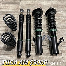 【品太】(保固四個月) 硬皮鯊 IMPREZA GC8 GF8 R4 高低軟硬阻尼可調避震器 極新品 歷史價格詳細信息