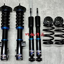 浩瀚精品 SF OEM 本田 K6 K8 EK9 CIVIC 五六代 喜美用 高低軟硬可調避震器 極新品 保固4個月 歷史價格詳細信息
