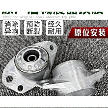 適配波速爾泰坦殲5華洋T6/T4 K6鑫源X6貴遵S7 NC250啟動馬達碳刷 歷史價格詳細信息