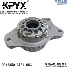 適用於5系e39 99-03年改裝雙線中網5系e39進氣格柵 中網 歷史價格詳細信息