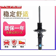 中華駿捷FRV原廠怠速馬達電機 4G13 4G18 步進電機 怠速閥 原裝 歷史價格詳細信息