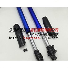 越野摩託車改裝配件 兩輪摩託車越野車 YX銀翔150電腳啟動發動機 歷史價格詳細信息