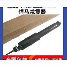 適用03-09款豐田普拉多Prado改裝面板 安卓大屏導航面框套框 9寸 歷史價格詳細信息