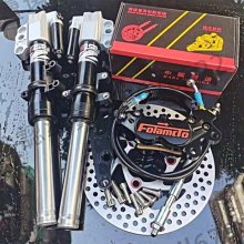 電動車前擋風板通用電瓶車摩託車透明玻璃擋雨棚罩遮陽防曬蓬通用 歷史價格詳細信息