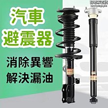 締造志雅美玉天然新疆和田玉俄羅斯碧玉巴料手串男女款玉石手錬項鏈 歷史價格詳細信息
