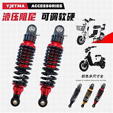 m系々手提袋紙袋企業包裝公司展會議袋子禮品廣告袋專 歷史價格詳細信息