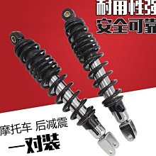 適用小牛N1SUS擋泥板電動車摩託車CNC鋁合金水轉印後改裝擋泥瓦 歷史價格詳細信息