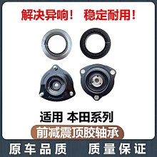 思承（socovez)a2 音響音箱可攜式戶外廣場舞音響   雙6.5英 歷史價格詳細信息