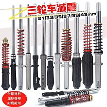 三輪快遞送餐送奶車可配大容量短些精悍可穿大街小巷 歷史價格詳細信息