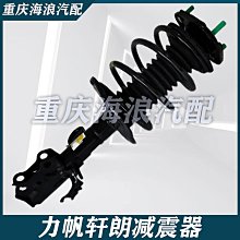 X-80 順治通寶 寶戶局 清錢 古錢幣 古銅幣8054 歷史價格詳細信息