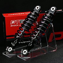 通用九號電動滑板車配件 後擋泥板 適用於ES1ES2ES3ES4車型 歷史價格詳細信息